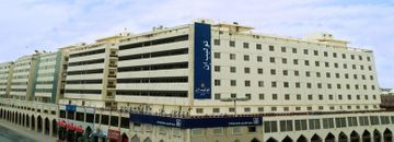 Tulip Batha Hotel Riyadh
